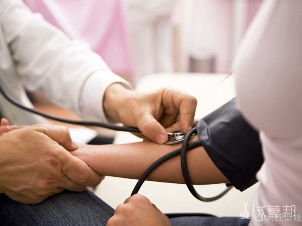 38岁第三代试管婴儿移植成功，我是如何做到的？