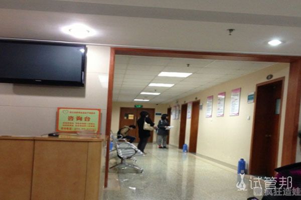 47岁高龄自卵助孕成功，做二代试管婴儿真的很难