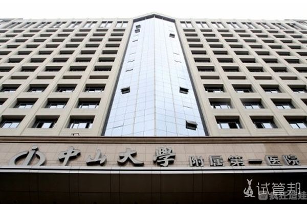 多年寻医无结果，第二代试管婴儿助我成功怀孕