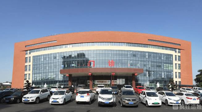 盐城市妇幼保健院的供卵第三代试管婴儿费用是多少？附医院胚胎移植成功率详情！