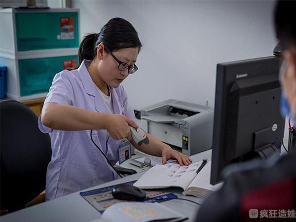 郑大三附院生殖中心排队供卵第三代试管婴儿要多久？