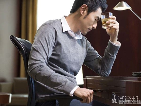 老公高龄少精，二代试管婴儿让我们圆梦