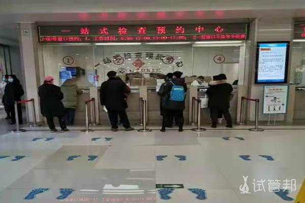 山东大学齐鲁医院试管婴儿失败了，但还是要坚强