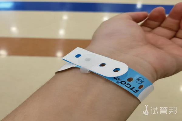 分享在自贡市妇幼保健院试管婴儿降调前注意事项