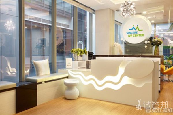 新加坡第二代试管婴儿怀二胎的移植经验分享