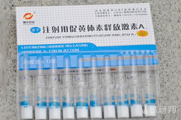 突遇疫情 决定在晋中婴泰妇产医院做第二代试管婴儿