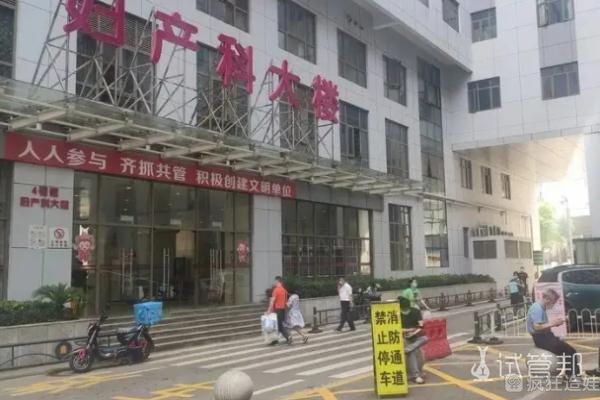 在湖北省妇幼保健院第二代试管婴儿移植4次失败，最终该何去何从