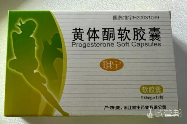 舟山市妇女儿童医院试管婴儿HCG不翻倍 准备放弃了