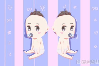 宿迁第三代试管婴儿做一对龙凤胎费用大概多少？