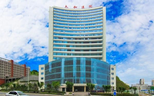 十堰太和医院第三代试管婴儿技术怎么样？