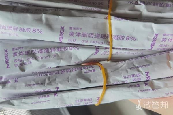 株洲市中心医院试管婴儿分享，终于建档进周了！