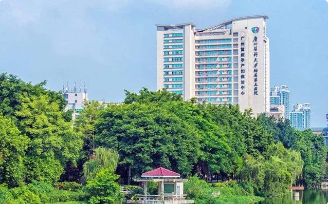 2023广州医科大学附属第三医院试管婴儿好评最多的医生排名，广州生殖专家推荐