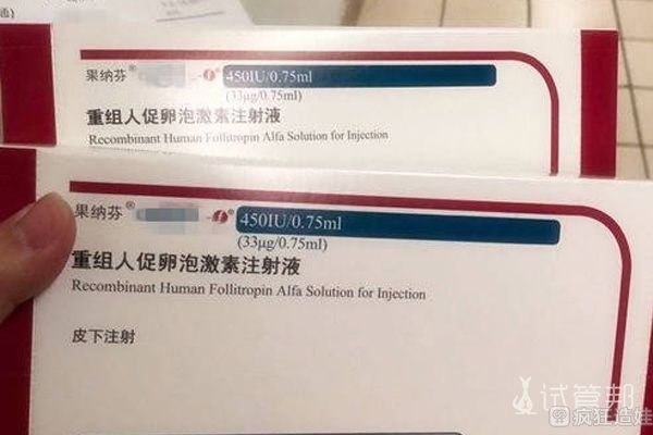 青海省人民医院第二代试管婴儿失败，总结经验教训