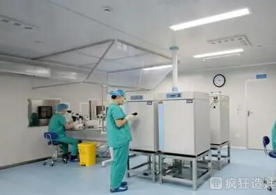 岳阳第三代试管婴儿医院哪家强？附详细试管准备方法