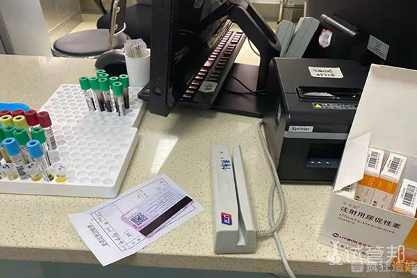 老公精子畸形，漳州市医院第一次第二代试管婴儿以失败告终