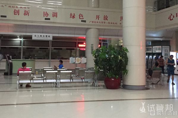 在江苏省人民医院做第三代试管婴儿选男孩成功 给姐妹们几个贴心的建议