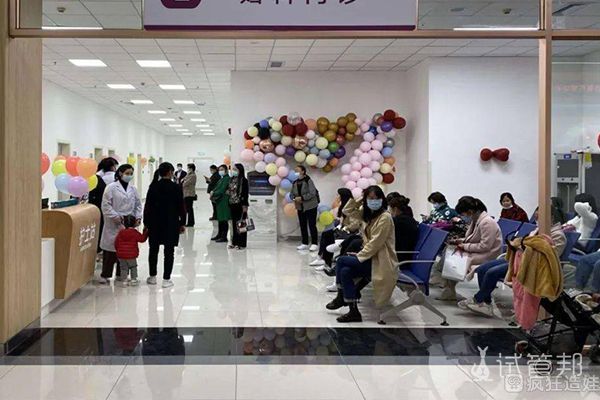 感谢陕西省人民医院，两次第二代试管婴儿终迎来好孕