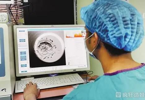 重庆高龄三代试管婴儿成功率怎么样？附成功率费率详情