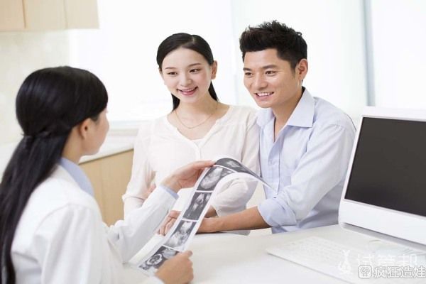 赴武警广东总队医院做第二代试管婴儿，从不孕到龙凤胎心酸求子路