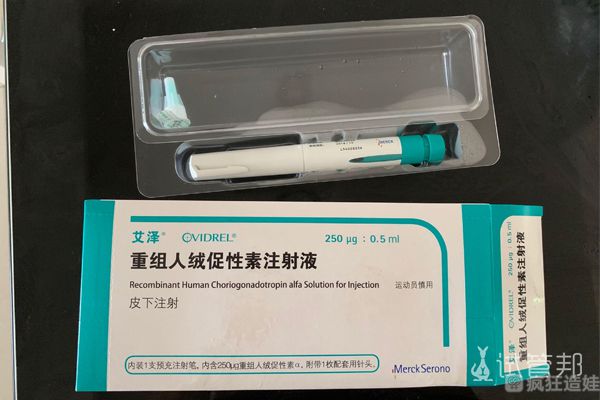 两年不孕，在阜阳市人民医院做第二代试管婴儿喜得一子