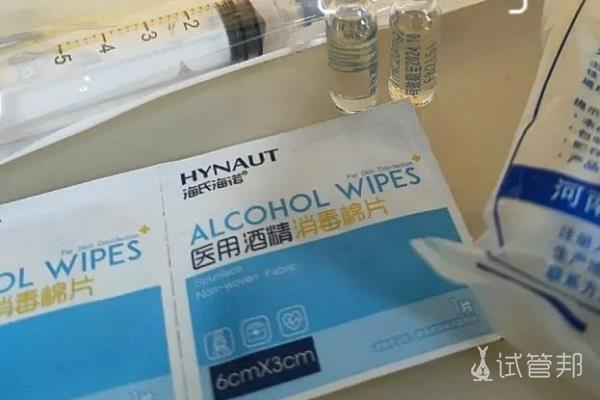 乌海市妇幼保健院试管婴儿取卵 好难坚持啊