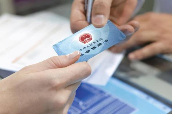 2023全国试管婴儿3月26日纳入医保政策解读：部分费用可报销