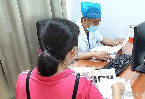 肇庆西江医院供卵三代试管婴儿要花多少钱？十五万够吗？