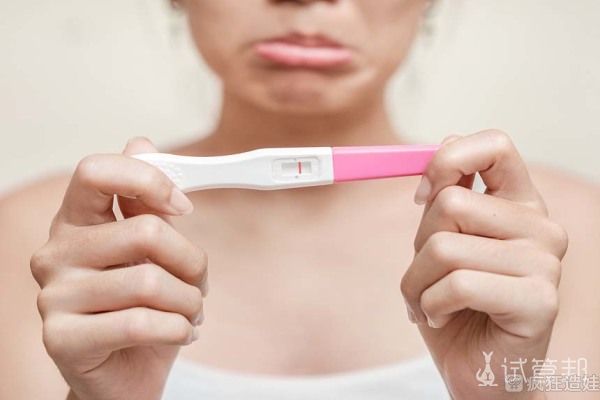 西安第二代试管婴儿传好孕，6年终于如愿以偿