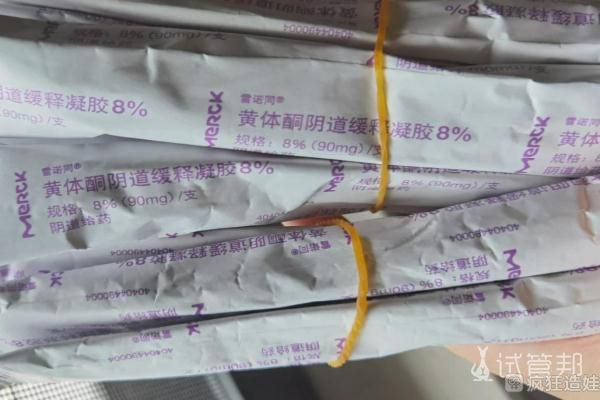 株洲市中心医院做第二代试管婴儿分享，终于建档进周了！