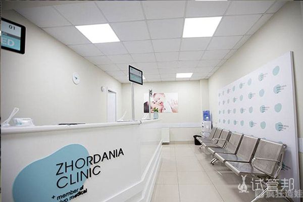格鲁吉亚ZHORDANIA CLINIC做三代试管婴儿，这3点一定要注意