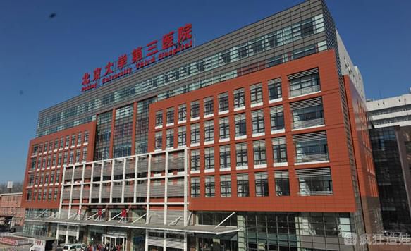 2023年最新中国十大第三代试管婴儿医院排名？附医院明细！