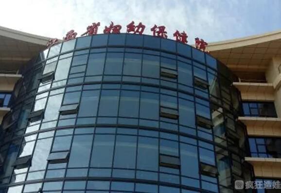 江西南昌第三代试管婴儿医院选性别排名？附详细费用？