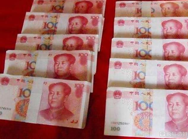 2023孙逸仙纪念医院做第三代试管婴儿费用多少，附费用明细？