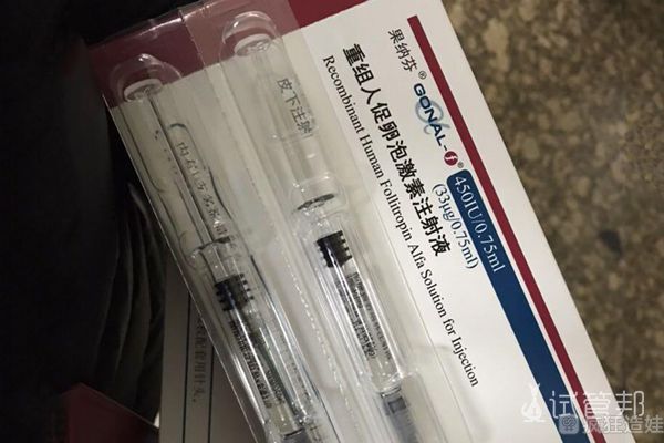 28岁多囊,秦皇岛市第一医院做第三代试管婴儿成功