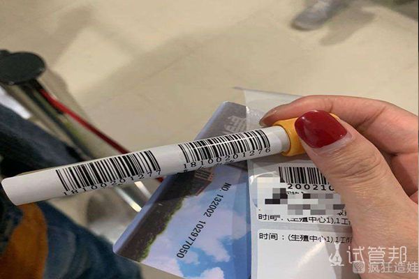 涿州市医院做第二代试管婴儿那些事，分享给有需要的姐妹