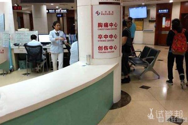 35岁在黑龙江天元妇产医院做第二代试管婴儿成功，详细流程分享