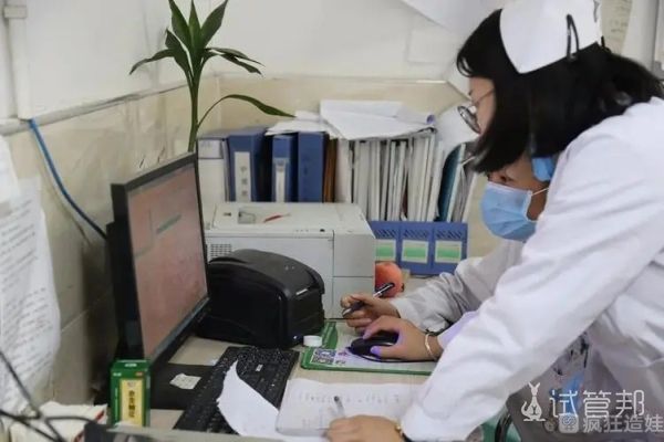 辽宁中医药大学附属医院做第二代试管婴儿 做好准备是非常重要的