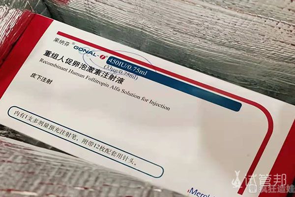 多年不孕，2025年洛阳市中心医院第三代试管婴儿带来希望