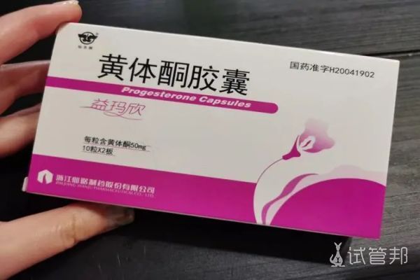 德州市人民医院试管婴儿成功，心路历程和经验分享