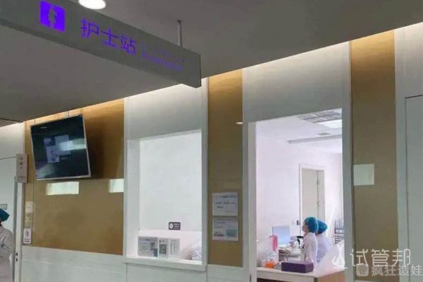 衡水市人民医院做第二代试管婴儿日记：开始促排卵了