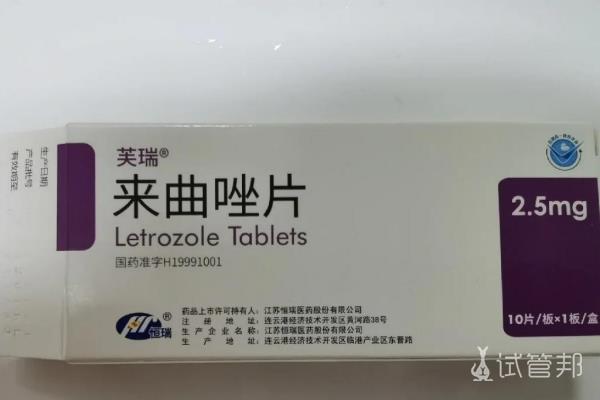 怀化市妇幼保健院试管婴儿验孕成功，付出总有回报