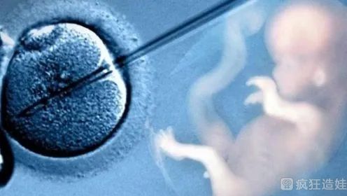 国内艾滋病可以做第三代试管婴儿吗？患艾滋怎么生育？