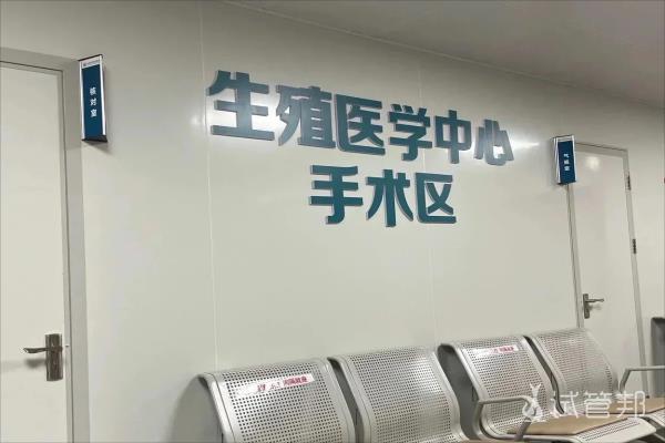 贵港市人民医院试管婴儿取卵结束，质量太差了！