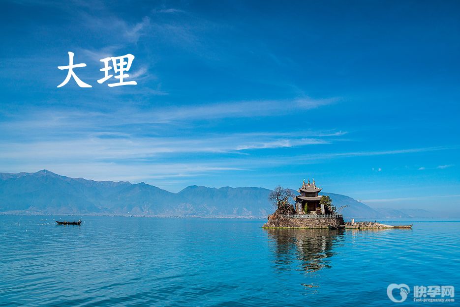 2023年最新大理试管婴儿费用需要多少钱？大约2.5-4.8万元，附价格明细一览表