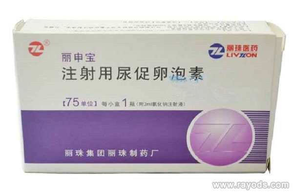试管进周时打的促排卵针有哪些牌子值得推荐？丽宝申怎么样？