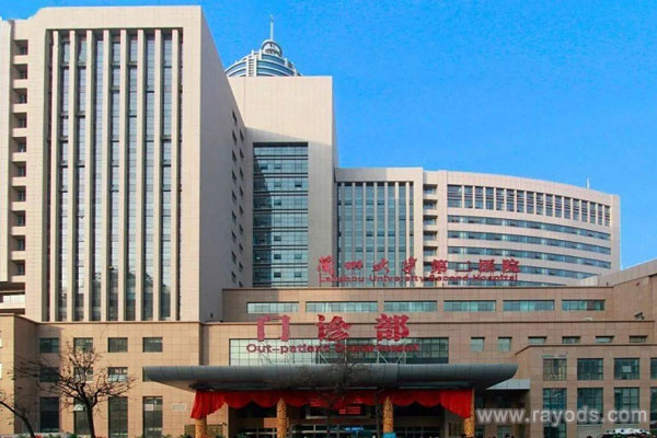 甘肃兰大二医院可以做二代试管移植吗?