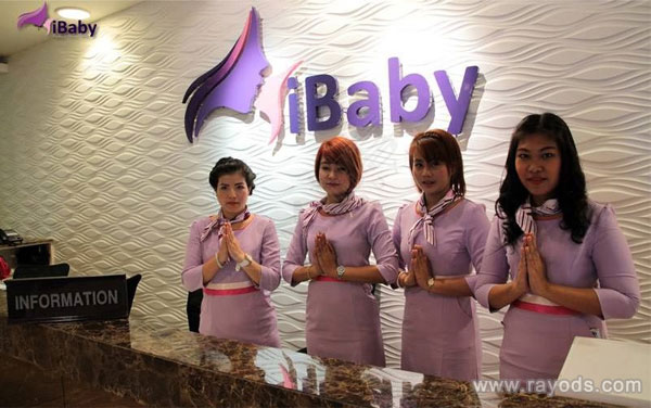 泰国iBaby医院的披实医生怎么样
