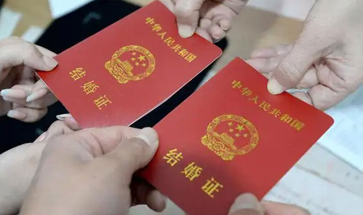 没有结婚证能在私人医院做试管吗?要怎样才能过关?