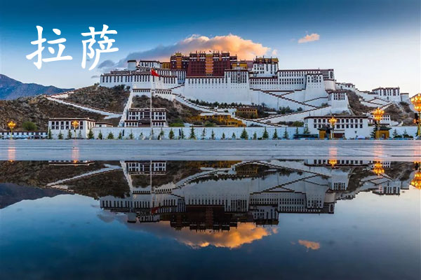 拉萨试管婴儿费用需要多少钱？附价格明细一览表