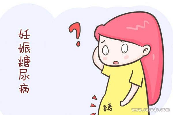 孕妇十种最佳降血糖食物,孕妇降血糖食谱